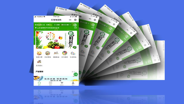 社區團購微信小法式4887王中王鉄算盘开奖结果8 123-ilu.site定制版